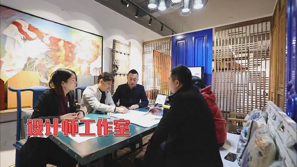 北京意如云設計師受邀參加中央臺設計節目